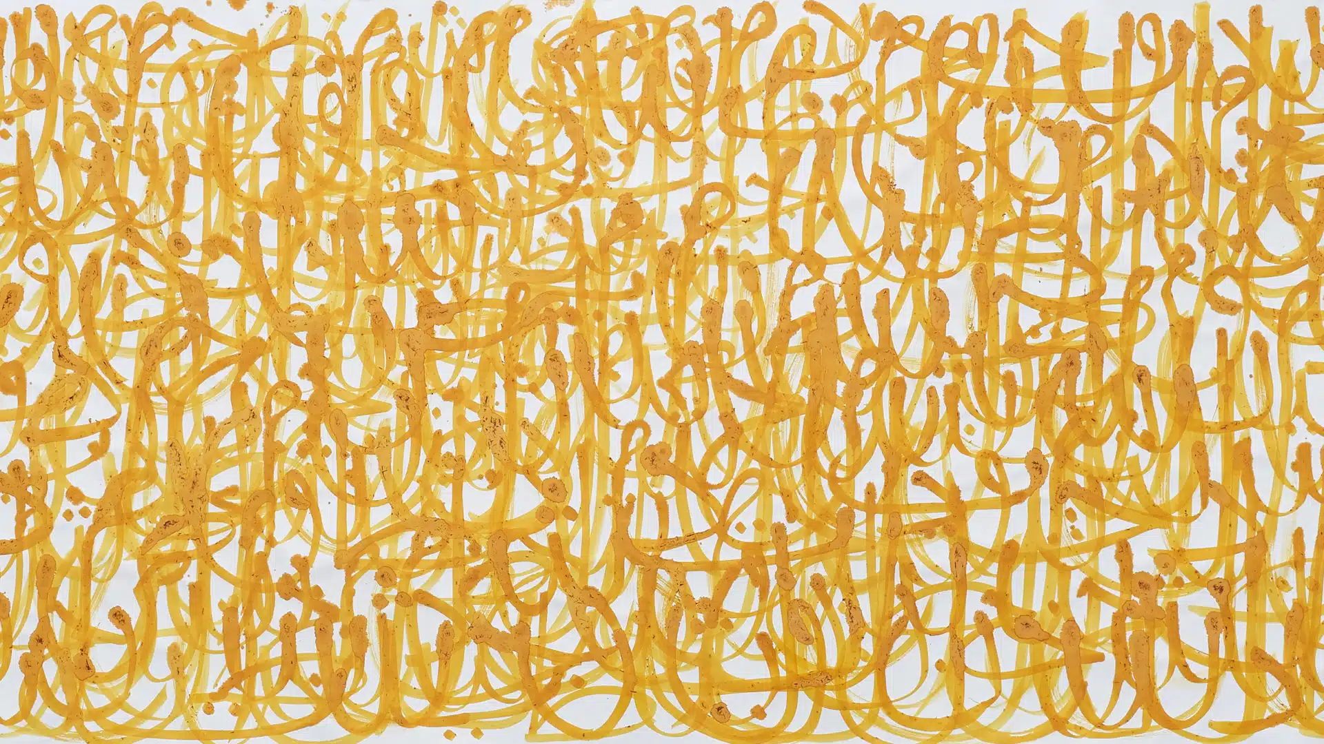 Saubiya Chasmawala. Untitled17, 2019. Ink on paper. Courtesy of Saubiya Chasmawala and TARQ