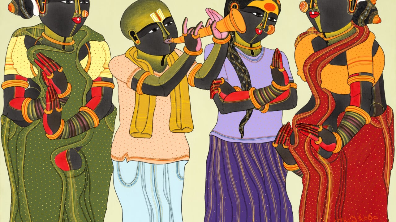 The Feminine Construct : G. Ravinder Reddy & Thota Vaikuntam - India ...