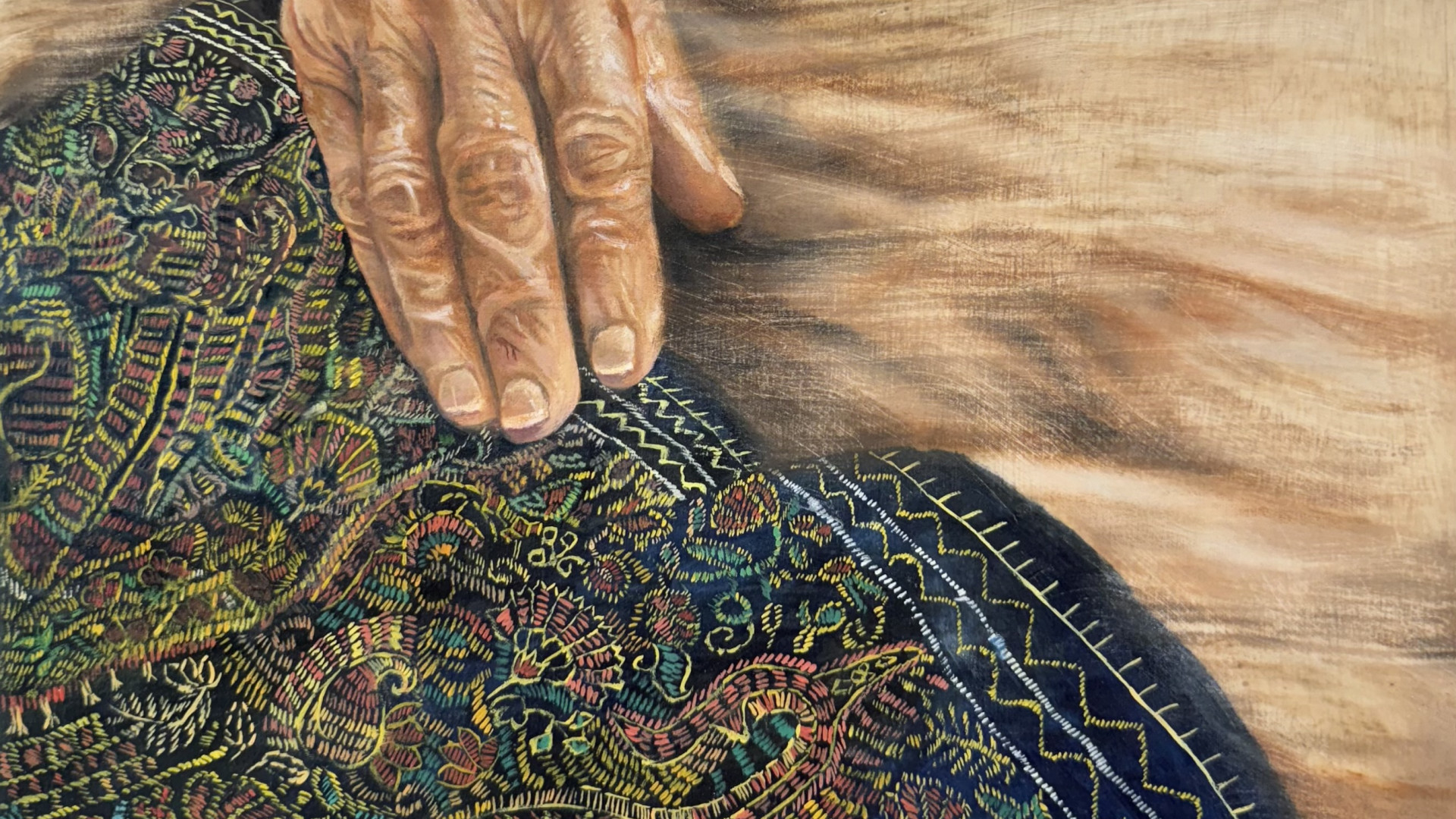 Art Explore | The Self, Speaking